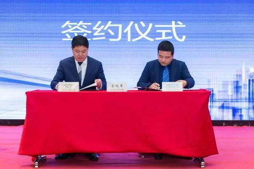 速圍觀！山陽召開企業管理咨詢服務專題會議，賦能區域經濟高質量發展